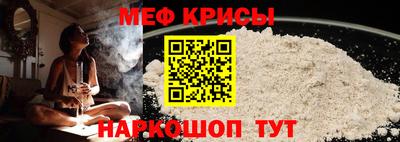 ECSTASY Пенза