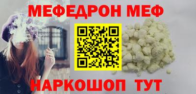 ECSTASY Пенза