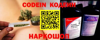 сатива Первоуральск