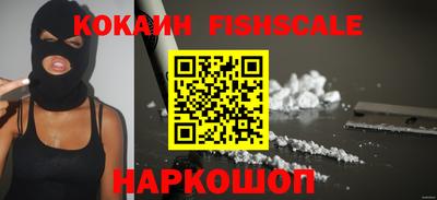 сатива Первоуральск