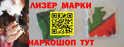 сатива Первоуральск