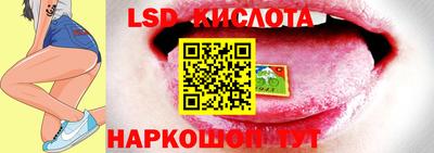 ECSTASY Пенза