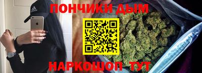 сатива Первоуральск