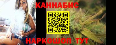 сатива Первоуральск