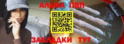 ECSTASY Пенза