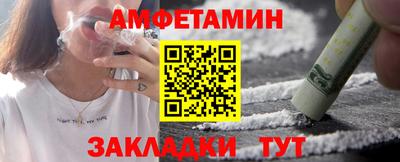 ECSTASY Пенза