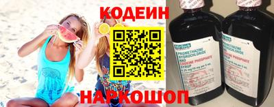 ECSTASY Пенза
