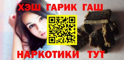 сатива Первоуральск