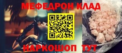 сатива Первоуральск