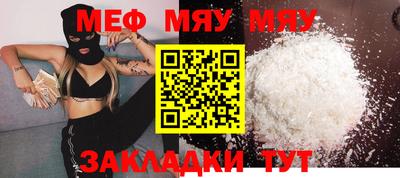 ECSTASY Пенза