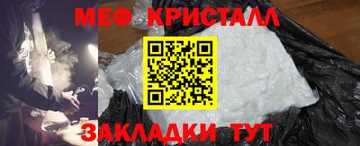 ECSTASY Пенза