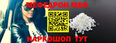 ECSTASY Пенза