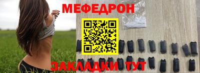 сатива Первоуральск