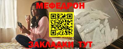 сатива Первоуральск