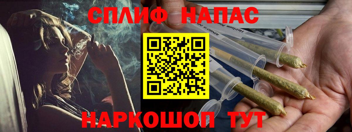 Шишки марихуана индика Ханты-Мансийск